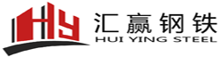 東锜特殊鋼